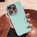 Electroplated Lens Frame Phone Case with Lens Film for iPhone 14 Pro Max - Mint Green