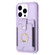 BF27 Metal Ring Card Bag Holder Phone Case for iPhone 14 Pro Max - Purple