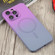 Liquid TPU Silicone Gradient MagSafe Phone Case for iPhone 14 Pro Max - Purple