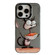 Animal Pattern Oil Painting Series PC + TPU Phone Case for iPhone 14 Pro Max - Eating Rat