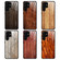 Wood Grain Glass Phone Case for Samsung Galaxy S23 Ultra 5G - Coffee