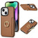 Ring Card Litchi Leather Back Phone Case for iPhone 14 Plus - Brown