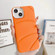 Electroplating Liquid Down Jacket TPU Phone Case for iPhone 14 Plus - Orange