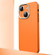 Frosted Metal Material Phone Case with Lens Protection for iPhone 14 Plus - Orange