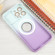 Gradient Silicone Shockproof Magsafe Phone Case with Lens Film for iPhone 14 Plus - White Purple