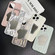 Embossed Rock Texture Mirror TPU Phone Case for iPhone 14 Plus - Milk White