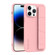 Skin Elastic Wrist Grip Back Cover Phone Case for iPhone 14 Pro - Pink