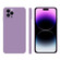 Imitation Liquid Silicone Phone Case for iPhone 14 Pro - Purple