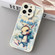 Liquid Angel Eyes Hip Hop Rabbit TPU Phone Case for iPhone 14 Pro - Beige