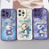 Liquid Angel Eyes Hip Hop Rabbit TPU Phone Case for iPhone 14 Pro - Beige