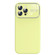 Liquid Silicone Large Glass Window Phone Casefor iPhone 13 Pro Max - Yellow