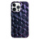 Honeycomb Edged TPU Phone Casefor iPhone 13 Pro Max - Purple
