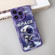 Liquid Angel Eyes Giant Astronaut TPU Phone Casefor iPhone 13 Pro Max - Purple