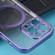 MagSafe Electroplating Straight TPU Phone Case for iPhone 13 Pro Max - Purple