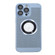 Cooling MagSafe Magnifier Phone Casefor iPhone 13 Pro Max - Blue