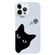 Painted Pattern PC Phone Case for iPhone 13 Pro - Black Cat