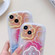 Airbag Frame Smiley Face Flower Phone Case with Holder