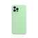 Solid Color Cube Straight Edge Liquid Silicone Lining Flannel Case for iPhone 13 Pro - Green