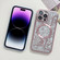 Electroplated Circuit Board Pattern MagSafe Phone Case for iPhone 13 - Dark Blue