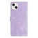 Flower Embossing Pattern Leather Phone Case for iPhone 13 - Purple