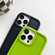 Shockproof Frame Frosted TPU Phone Case for iPhone 13 - Green