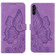 Retro Skin Feel Butterflies Embossing Horizontal Flip Leather Phone Case for Samsung Galaxy A14 5G - Purple