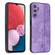 AZNS 3D Embossed Skin Feel Phone Case for Samsung Galaxy A14 5G - Purple