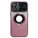 Large Window MagSafe Gradient Glitter Electroplating TPU Phone Case for iPhone 12 Pro - Rose Red