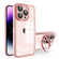 Invisible Lens Bracket Matte Transparent Phone Case for iPhone 12 Pro - Pink