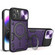 CD Texture Sliding Camshield Magnetic Holder Phone Case for iPhone 12 Pro - Purple