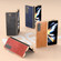 Nano Electroplating Dual Color Cowhide Texture Protective Phone Case for Samsung Galaxy Z Fold5 5G - Black