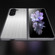 Stainless Steel Shockproof Phone Case for Samsung Galaxy Z Fold5 5G - Bright Black