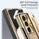 Integrated Full Coverage Phone Case with Hinge for Samsung Galaxy Z Fold5 5G - Gold+Black