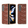 Sky Series Nano Electroplating Genuine Leather Phone Case for Samsung Galaxy Z Fold5 5G - Coffee