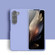 Silicone Skin Feel Folding Phone Case for Samsung Galaxy Z Fold5 5G - Elegant Purple