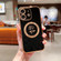 Electroplate Side Roses Flower MagSafe Phone Case for iPhone 12 - Black