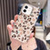 Colorful Crystal Shell Pattern PC + TPU Phone Case for iPhone 12 - Light Leopard