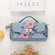 Flower Multi-functional Crossbody Zipper Wallet Leather Phone Case for Samsung Galaxy S24 Ultra 5G - Blue
