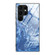 Marble Pattern Glass Protective Phone Case for Samsung Galaxy S24 Ultra 5G - Blue Ocean