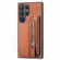 Carbon Fiber Horizontal Flip Zipper Wallet Phone Case for Samsung Galaxy S24 Ultra 5G - Brown