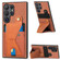 Carbon Fiber Wallet Flip Card K-shaped Holder Phone Case for Samsung Galaxy S24 Ultra 5G - Brown