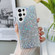 Glitter Sequins Epoxy TPU Phone Case for Samsung Galaxy S24 Ultra 5G - Silver