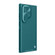 NILLKIN CamShield Prop Series PC + TPU Phone Case for Samsung Galaxy S24 Ultra 5G - Green