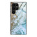 Marble Pattern Glass Protective Phone Case for Samsung Galaxy S24 Ultra 5G - Beach