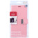 GOOSPERY RICH DIARY Crazy Horse Texture Leather Phone Case for Samsung Galaxy S24 Ultra 5G - Pink