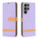 Color Block Denim Texture Leather Phone Case for Samsung Galaxy S24 Ultra 5G - Purple