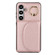 YM007 Ring Holder Card Bag Skin Feel Phone Case for Samsung Galaxy S24+ 5G - Rose Gold