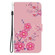 Crystal Texture Colored Drawing Leather Phone Case for Samsung Galaxy S24+ 5G - Cherry Blossoms