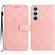 Rhombic Grid Texture Leather Phone Case for Samsung Galaxy S24+ 5G - Pink