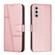 Stitching Calf Texture Buckle Leather Phone Case for Samsung Galaxy S24+ 5G - Pink